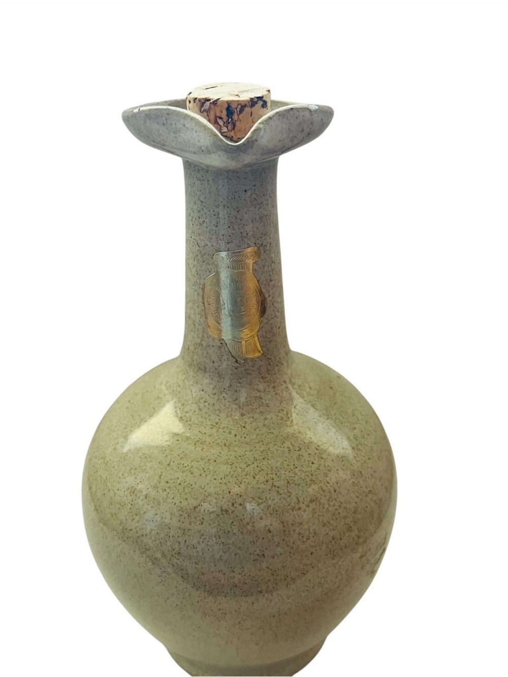 Handcrafted Cream Ceramic Pitcher - Picture 4 of 6
